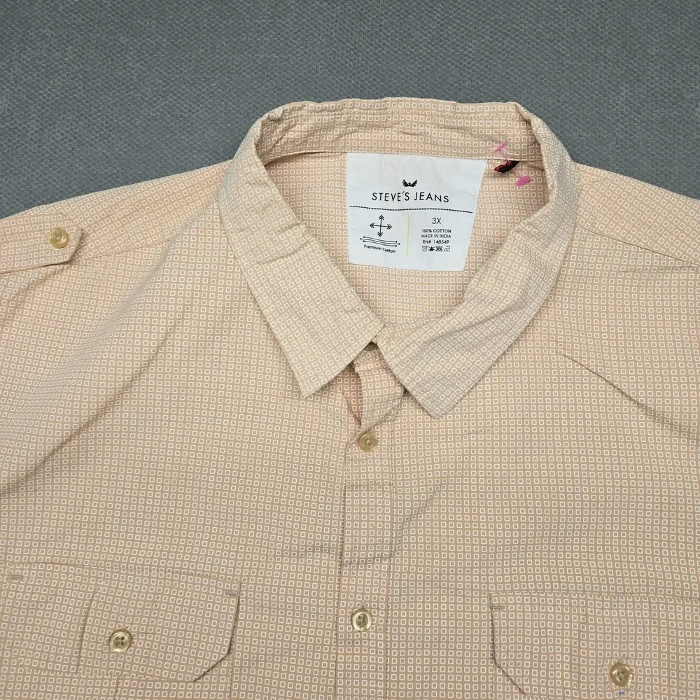 Steve's Jeans Shirt Mens‎ 3XL Beige Geometric Short Sleeve Button Up Casual